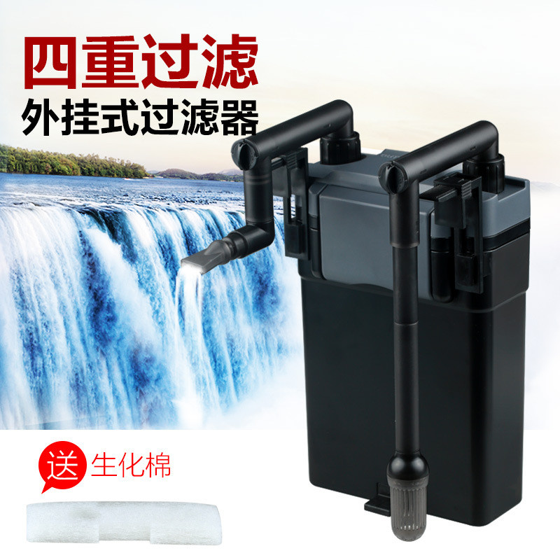 Sensen HBL-803 ตัวกรองติดผนัง Aquarium ถังปลา Tropical Fish Poop Filter/4.8