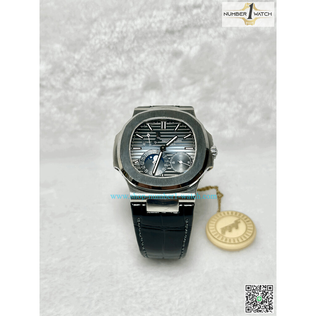 Patek Nautilus 5712/1A (Swiss PPF)