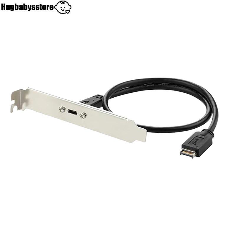 [Hugbabys-t] 50 ซม.USB 3.2 แผงด้านหน้า Header Type-E ถึง USB-C Type C หญิงเชื่อมต่อสายต่อ TYPE-E Baf