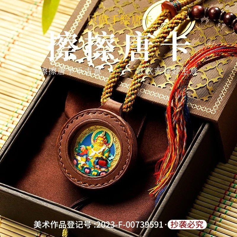 จี้หนัง Handmade Retro Style มีหลายสี เช่น สีเขียว Tara และสีเหลืองเงิน พร้อมสต็อกมากมาย