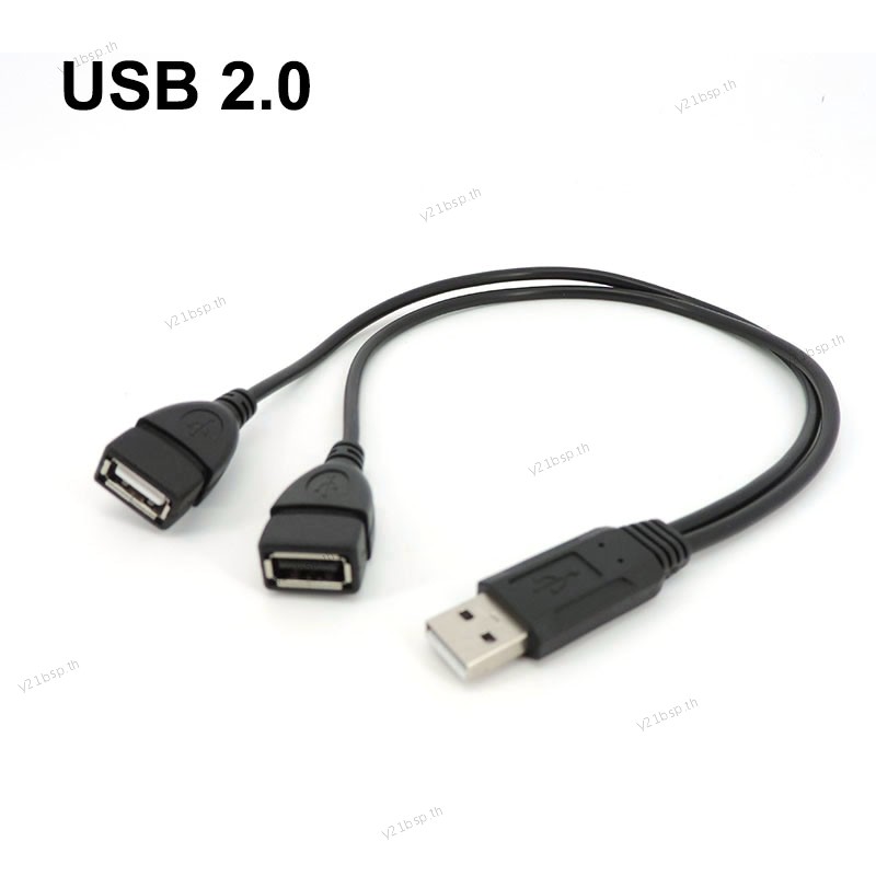 30 ซม.USB 2.0 USD 1 ปลั๊กชาย 2 ทิศทางหญิง Splitter ซ็อกเก็ต USB 2.0 สายไฟข้อมูลสายแหล่งจ่ายไฟสาย 21T