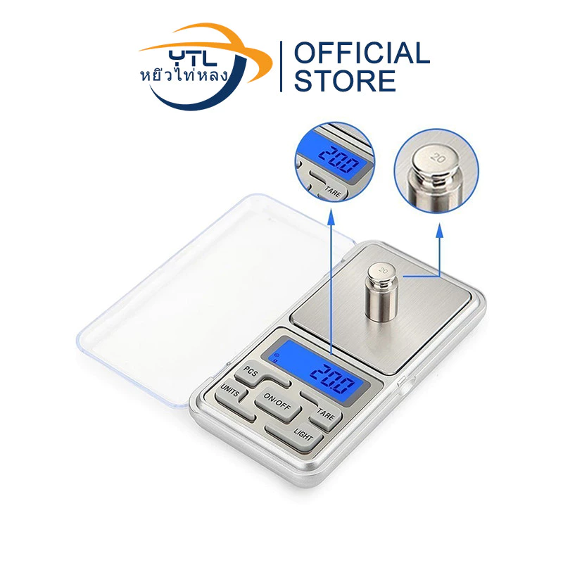 YTL าชั่งดิจิตอล 0.1 กรัม เครื่องชั่งดิจิตอล0.1g-500g กิโลดิจิตอล ตาชั่งน้ำหนัก ตาชั่งอาหารแบบพกพา（มอบแบตเตอรี่ฟรี）
