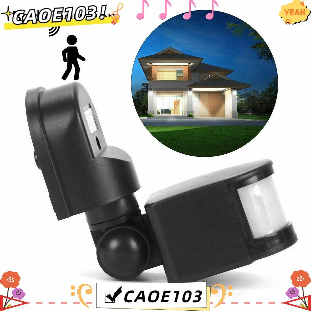 CAOE อินฟราเรด PIR 220V ไฟ LED เซ็นเซอร์ติดผนัง