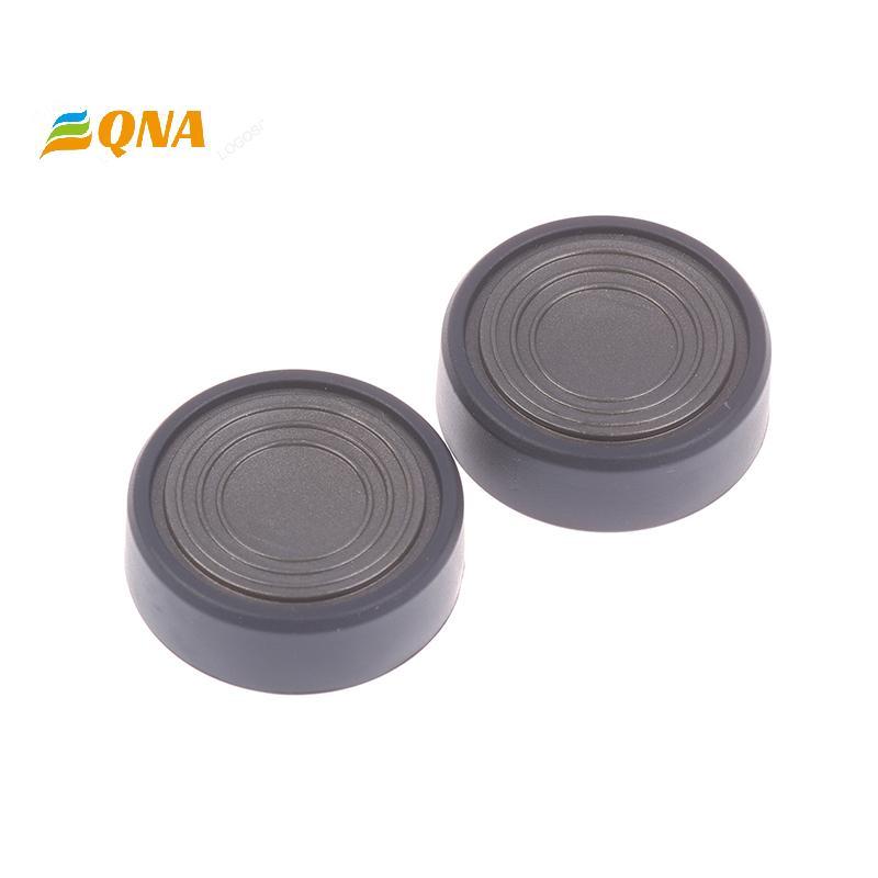 [QNA] 1/2 ชิ้น Whirlpool WVC-Li480Y/496Y เครื่องดูดฝุ่นล้อแปรงสําหรับ Aveeno/SUPOR VCS61A-C9 Pro/SWD