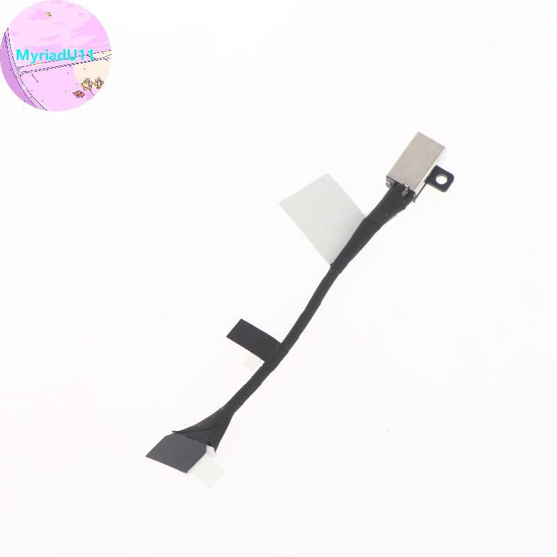 MyriadU 1/3 ชิ้นสําหรับ Dell Latitude 3420 3430 3520 DC สายใหม่ DC Power Ja สายอินเทอร์เฟซ HJW4D 0HJ