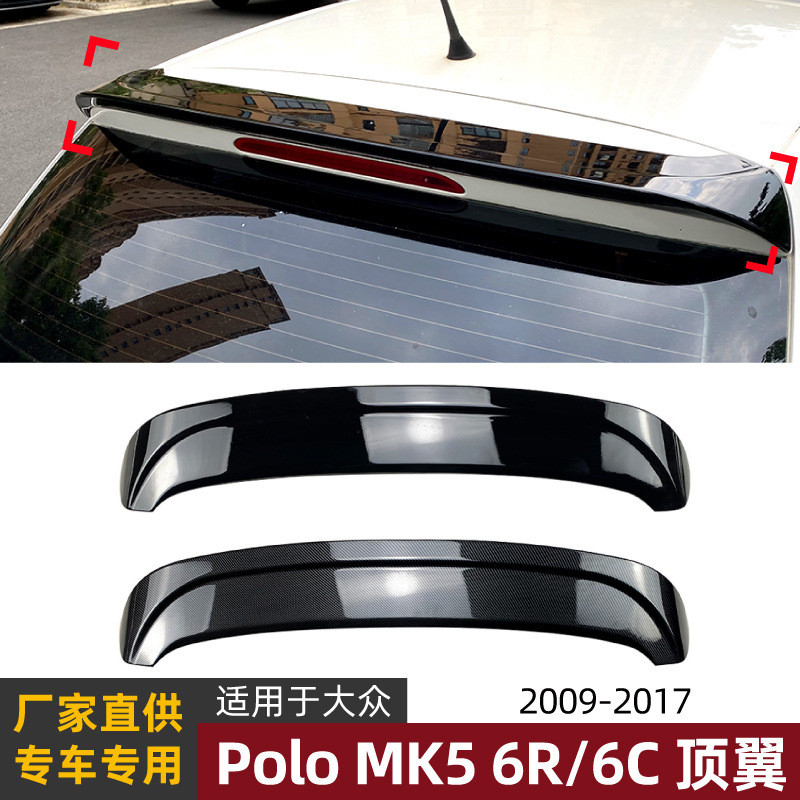 เหมาะสําหรับ Volkswagen Polo MK5 6R 6C 2009-17 Polo 5 ถึง GTI ด้านหลัง Wing Top Wing ภายนอกการปรับเป