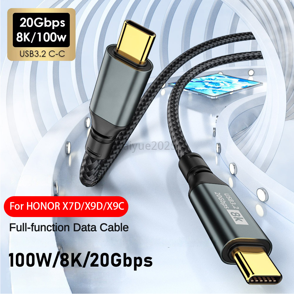 KYBD 8K 60Hz PD100W USB 3.2 20Gbps ThunderBolt 3 ประเภท C ถึง Type C ข้อมูลสาย USB C สําหรับ Honor X7D X9D X9C Samsung 2m 3m USB Type C สาย fast charging