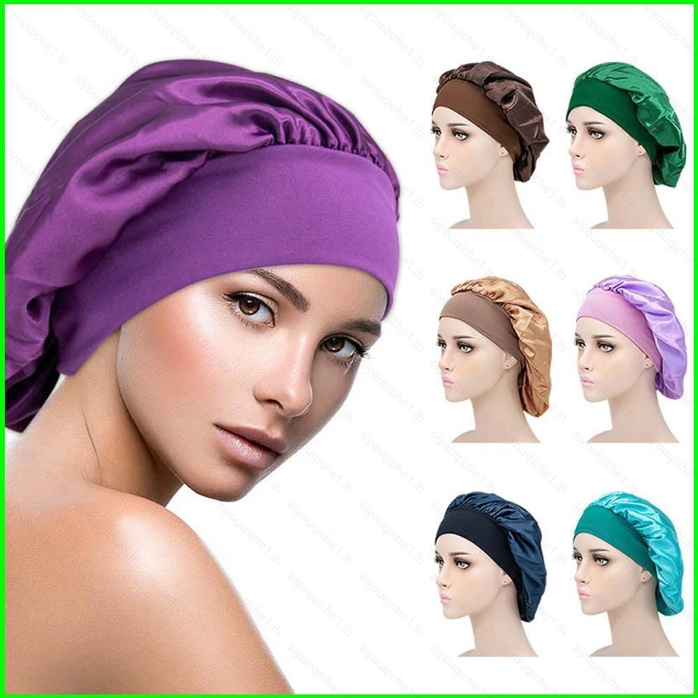 SY1 ซาติน Bonnet สีทึบหมวกนอนสําหรับผู้หญิงยืดหยุ่นผมหมวกอาบน้ําสําหรับสาวผ้าไหม Hair Care Sleep Hea