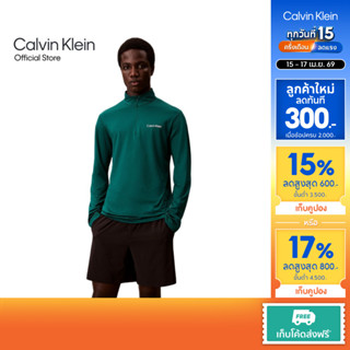 CALVIN KLEIN กางเกงขาสั้นผู้ชาย Intense Power Sport รุ่น GMF…