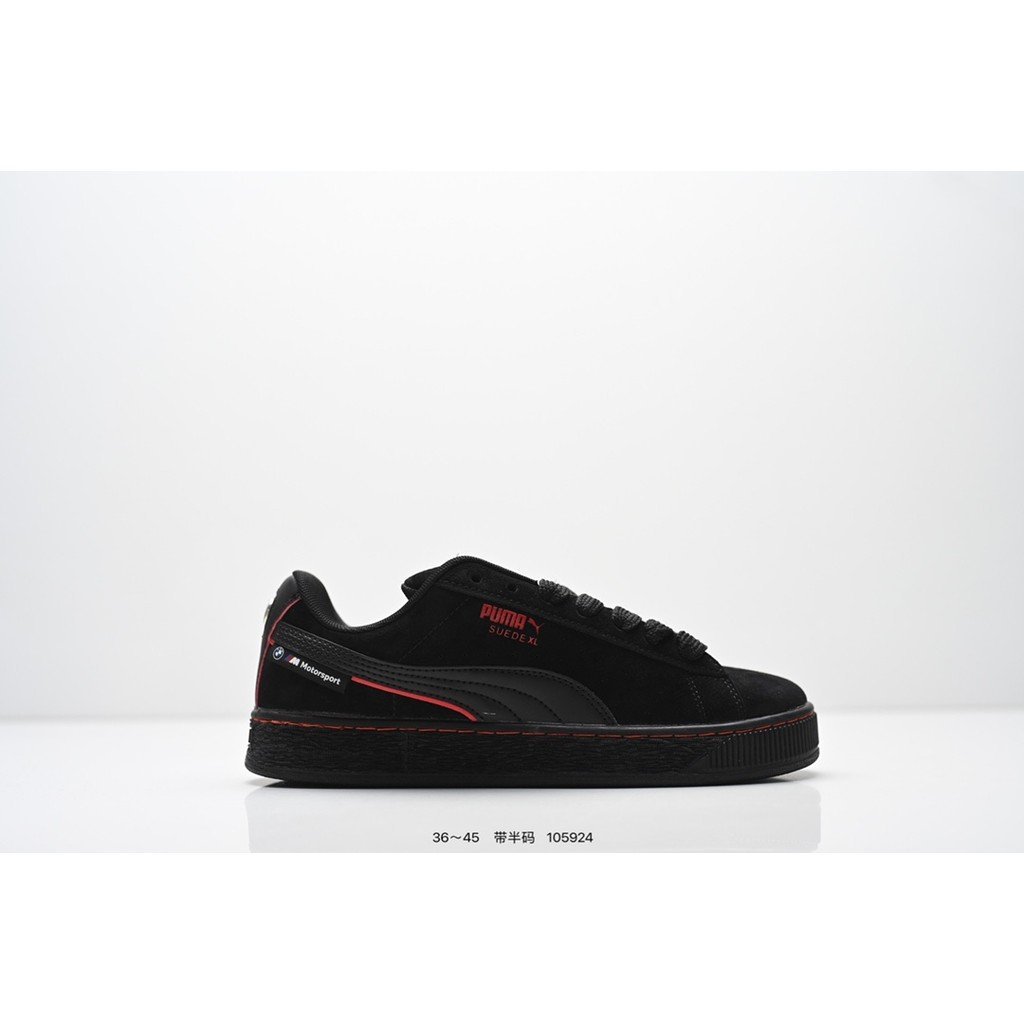 2026Puma Suede XL Mens Womens Skateboard Shoes Bread Shoes Skateboard Shoes Sports Shoes Daddy Shoes
