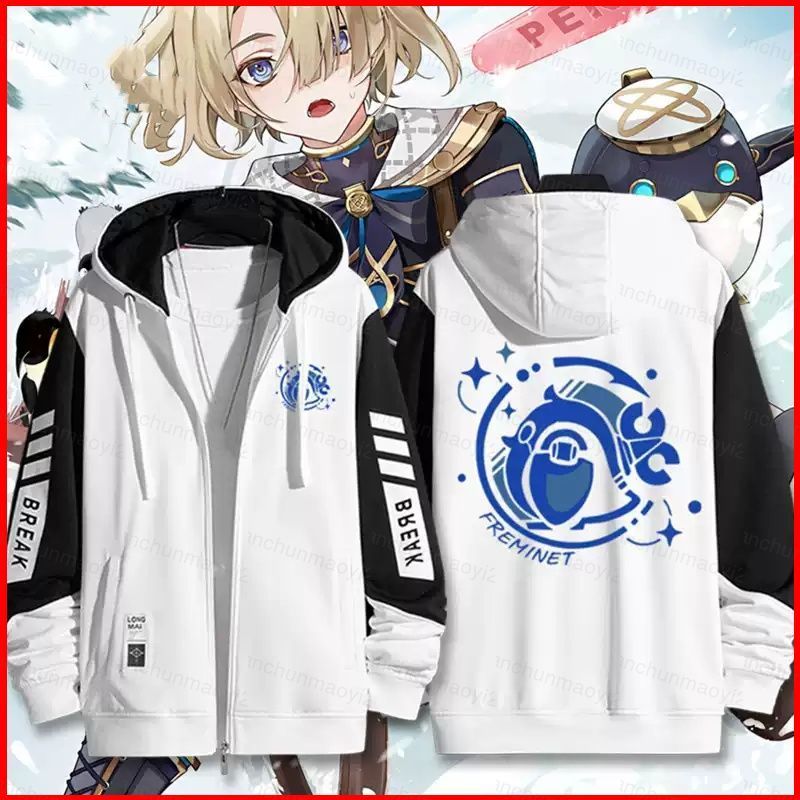 hoodie DC2 Freminet เสื้อโค้ทซิปสำหรับคอสเพลย์ แขนยาว อัพนีส