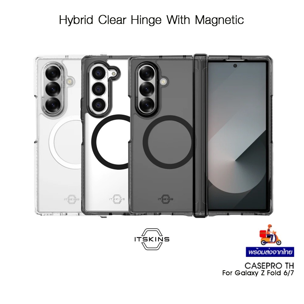 ITSKINS Hybrid Clear Hinge With Magnetic เคสใสกันกระแทกเกรดพรีเมี่ยม เคสสำหรับ Galaxy Z Fold6/Fold7