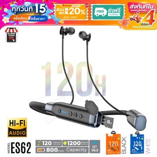 หูฟังบลูทูธ ไร้สาย Hoco ES62 ​ หูฟังกันน้ํา หูฟังออกกําลังกา…