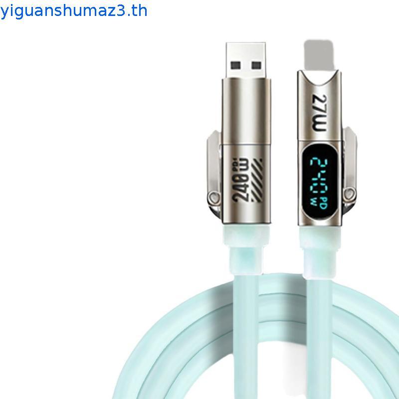 KY14 240W 4-in-1 ซิลิโคนเหลวสมาร์ทจอแสดงผลดิจิตอล Fast สายชาร์จข้อมูลสําหรับ Vivo Y19S Y19S Pro Type