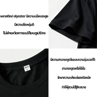 (ผ้าฝ้าย100%)XJFX เสื้อยืดลาย เสื้อยืดคู่รัก LOVE ทรงใหม่ล่าสุด สีแดง เสื้อยืดคู่รัก unisex