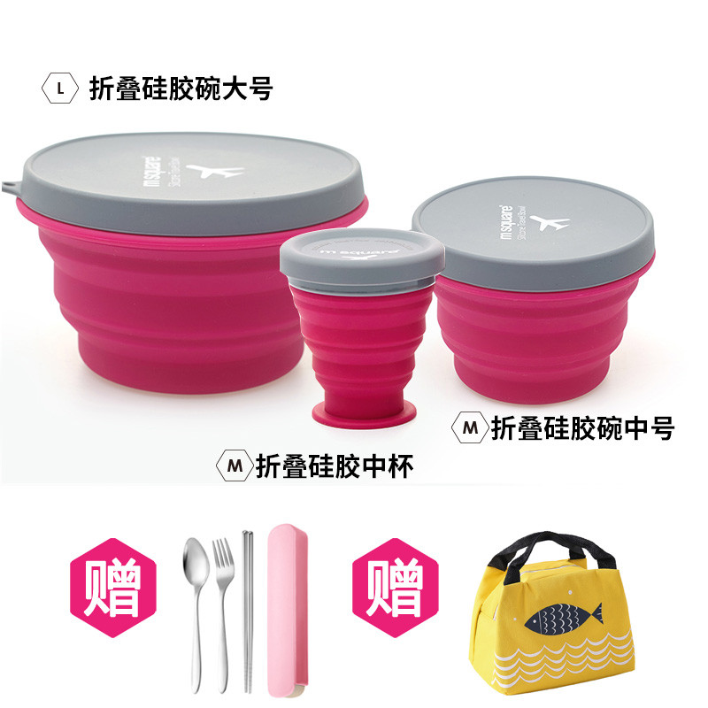 Msquare Outdoor Camping แบบพกพาพับซิลิโคนถ้วยชามผสม Outing Tableware แบบพกพาป้องกันสิ่งแวดล้อมถ้วย T