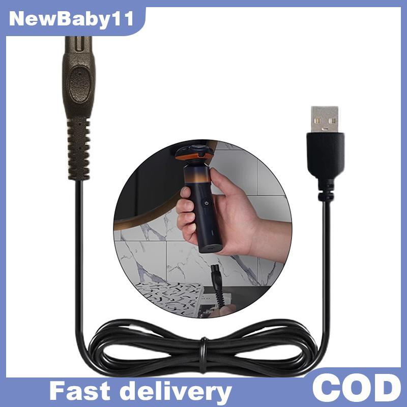 NY 1/3/5Pcs Universal 5v สายไฟสําหรับ S1112 S5831 S2306 S7832 S7837 S5830 X5000 PQ888 S1115 เครื่องโ