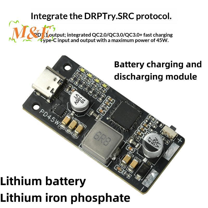 [M&E] 45W PD31 Charger Discharger Module Universal สําหรับ 2S 3S 4S 5S 6S RC รถเครื่องบิน Workshop [