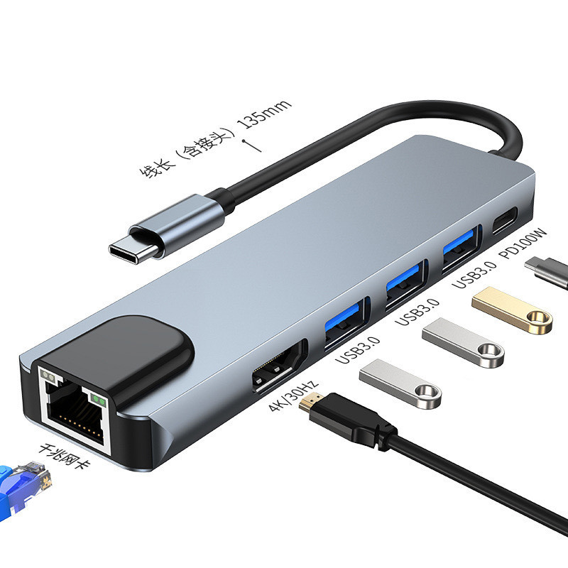 Switch Docking Station Type-c HUB Notebook สวิตช์โทรศัพท์มือถือ Screen Docking Station