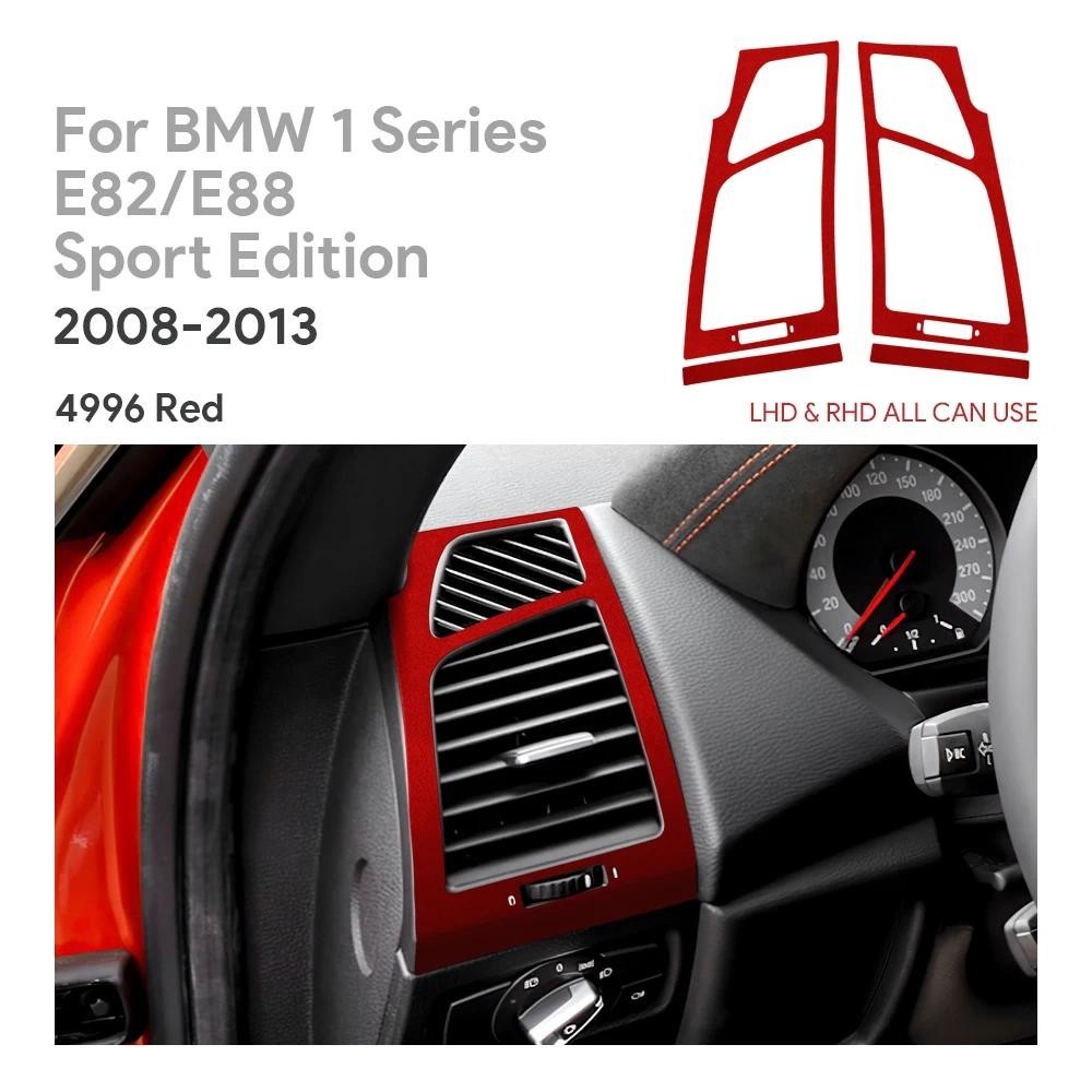 สําหรับ BMW 1 Series E82 E88 กีฬารุ่น 2008 2009 2010 2011 2012 2013 Top Suede Trim สติกเกอร์ด้านข้าง