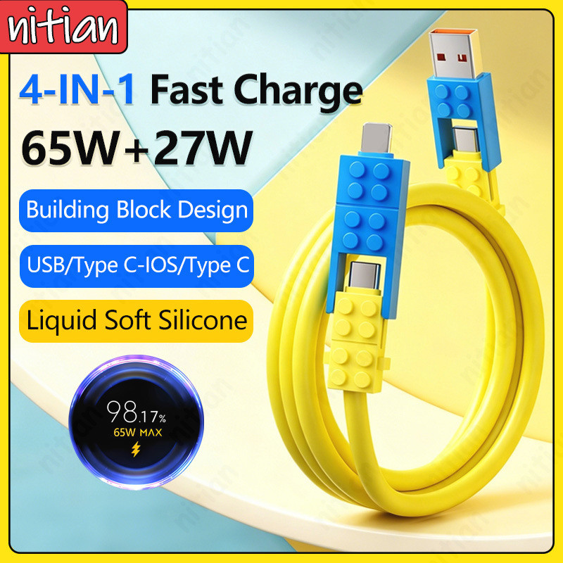 4-in-1 USB Type C ถึง Type C IOS สายเคเบิลข้อมูลแบบพกพา Building Block Design 65W Fast สายชาร์จรถขยายสายชาร์จโทรศัพท์สําหรับ IOS/Android
