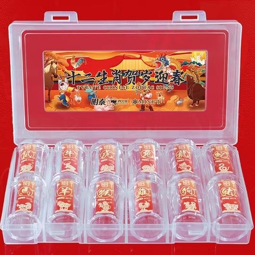 12 CAPSULES ROLL / 1 กล่อง ROLL PROTECTOR ROLLAN COIN PCCB (1 กล่อง CONTAINS 12 CAPSULES ROLL)