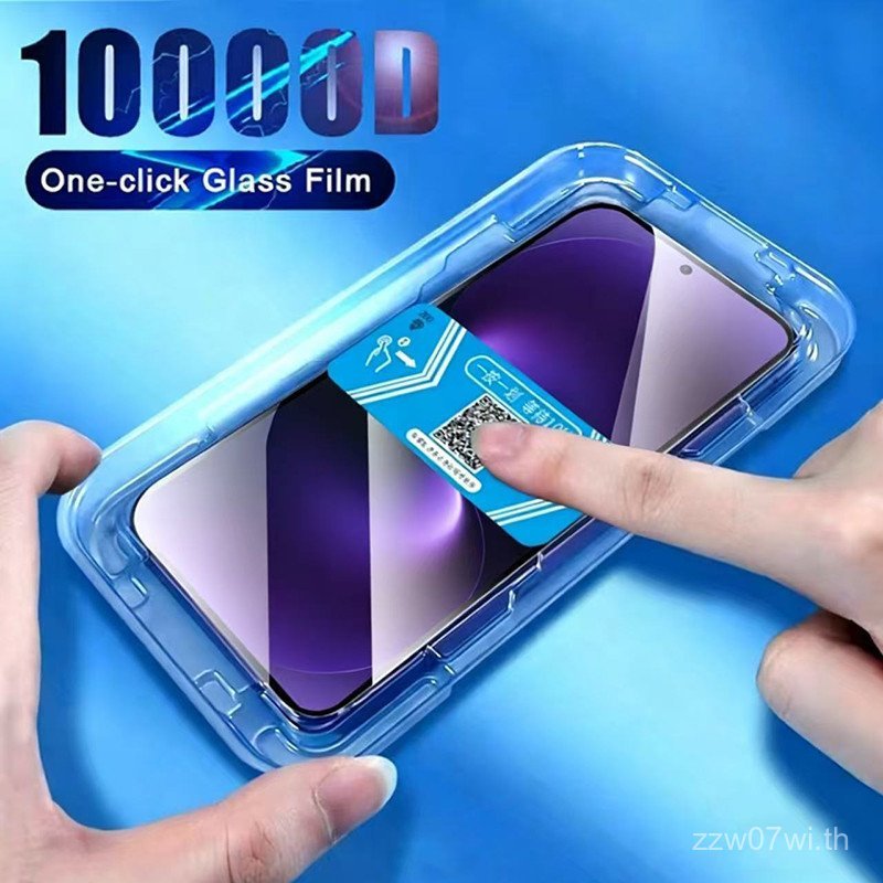 One Click ติดตั้งง่าย Anti Spy ความเป็นส่วนตัวกระจกนิรภัยป้องกันหน้าจอสําหรับ Huawei Nova 15 Ultra 1