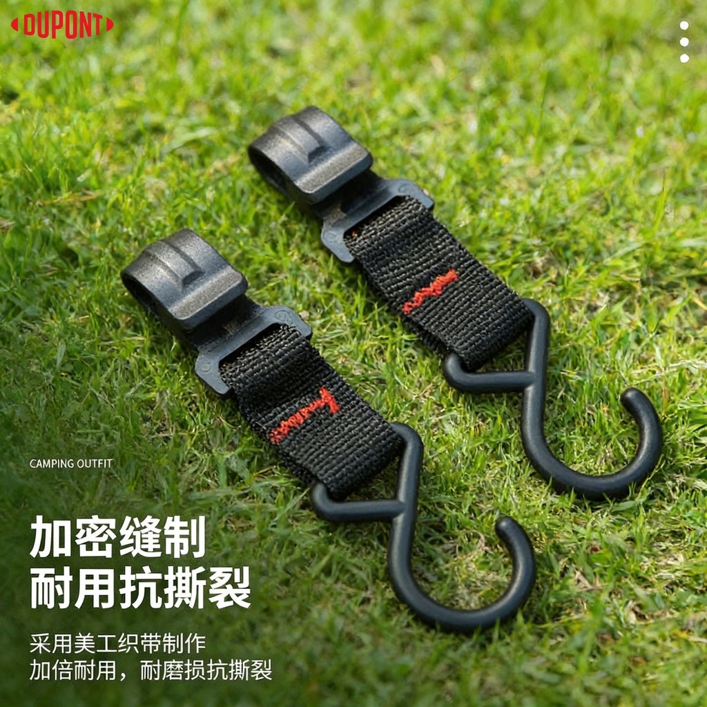 Outdoor Camping ชั้นวางตะขอสายรัดแขวนหัวเข็มขัดแขวนเต็นท์ Rod BUCKLE S-Shaped Hook Crossbar Hook แขว