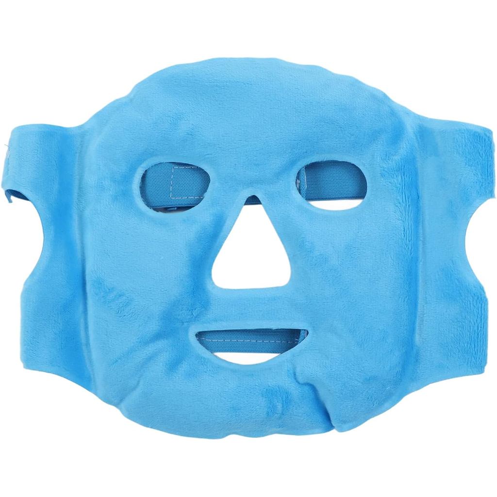 Face Ice Pack Ice Pack for Face Cold Face Eye Mask Ice Pack ลด Face Puff Gel Bead Hot Heat Cold Comp