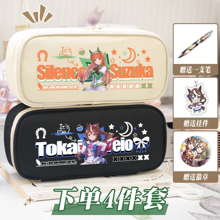 Uma Musume Pretty Derby Pencil Case Set พร้อมปากกาฟรี พวงกุญแจและป้าย