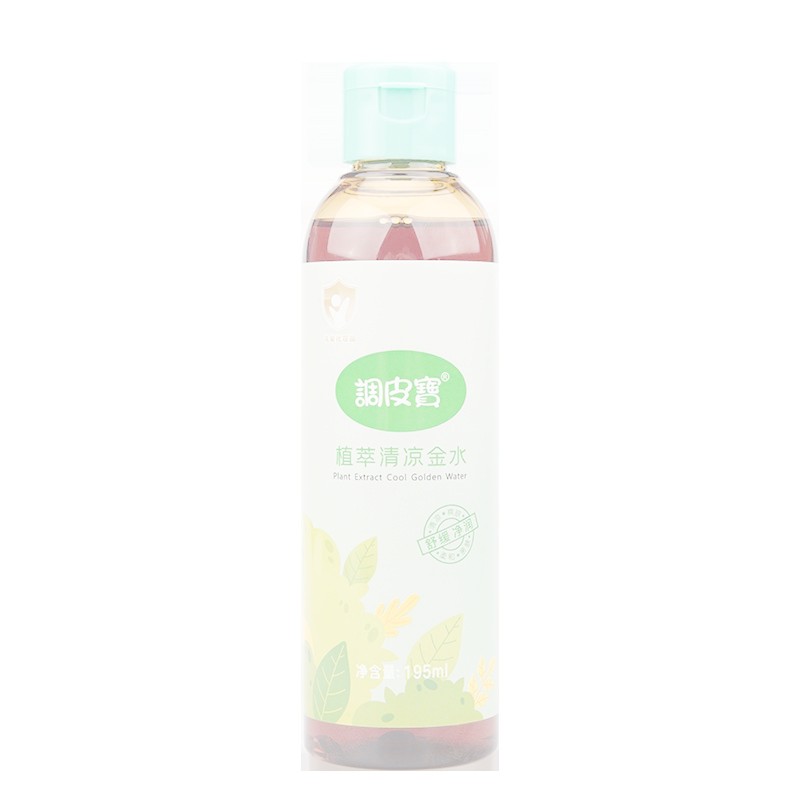 Naughty Baby Cool Plant Extract Bath Golden Water Baby Bath สูตรสารสกัดจากพืชพิเศษช่วยอาบน้ําสดชื่น 