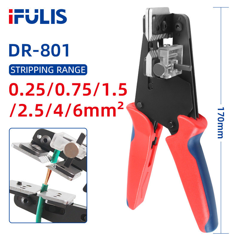 DR-801 Wire Stripper Insulated Wire Stripper ช่างไฟฟ้า Wire Stripper 0.25-6 มม.สแควร์