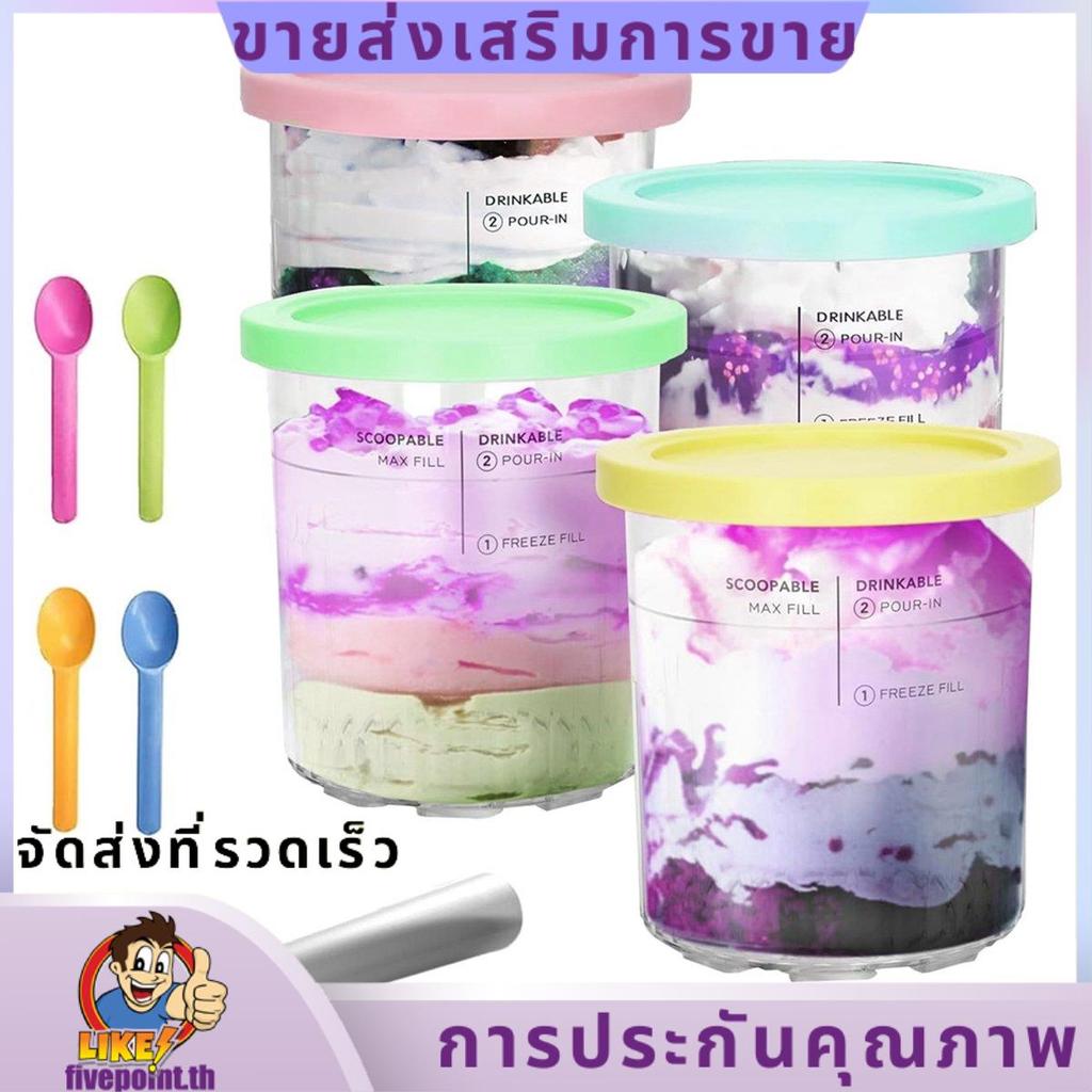 ภาชนะไอศกรีมเปลี่ยนเหมาะสําหรับ Creami Pints และฝาปิด 24oz ถ้วย Creami Deluxe NC501 NC500 Series พร้