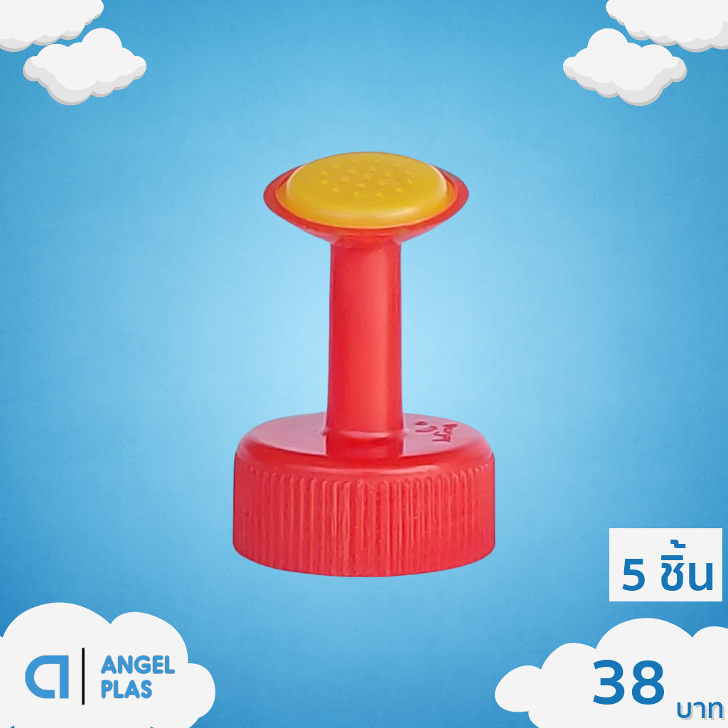 หัวบัวรดน้ำ ขนาดเล็ก สำหรับ กระถาง ( ใส่ขวดน้ำอัดลม ) สปริงเกอร์ ใบบัว Bundle 5 ใบ ชิ้น อัน