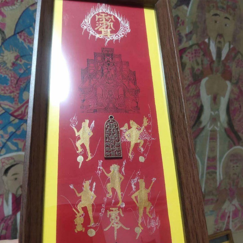 Zhengyi North Emperor Dharma เครื่องประดับ North Emperor School North Emperor Ziwei รูปปั้นจักรพรรดิ