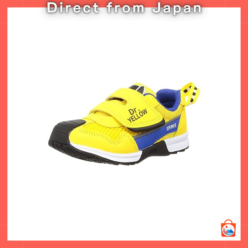 IFME ×TRAIN Kids Boys School Sneakers - Various Colors and Sizes