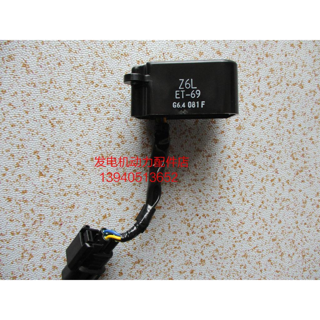 39700-Z6L-003 Chronograph GX630 Oil Indicator Alarm HOURS Z6L ET-69 Chronograph