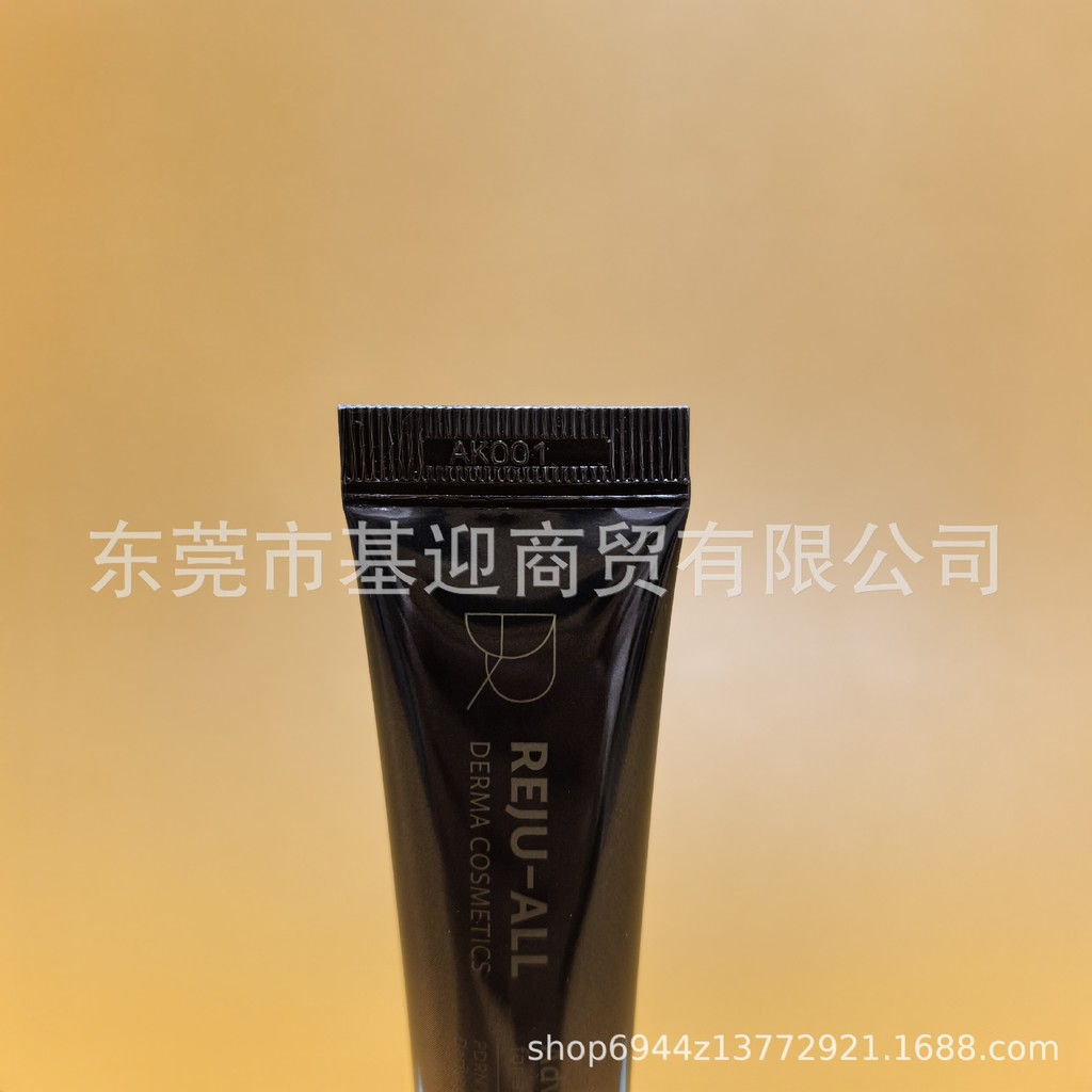 ขั้นสูง PDRNniaidondon99% PDDRN 三文鱼DNA度胶Dr REJU-ALL8989260420