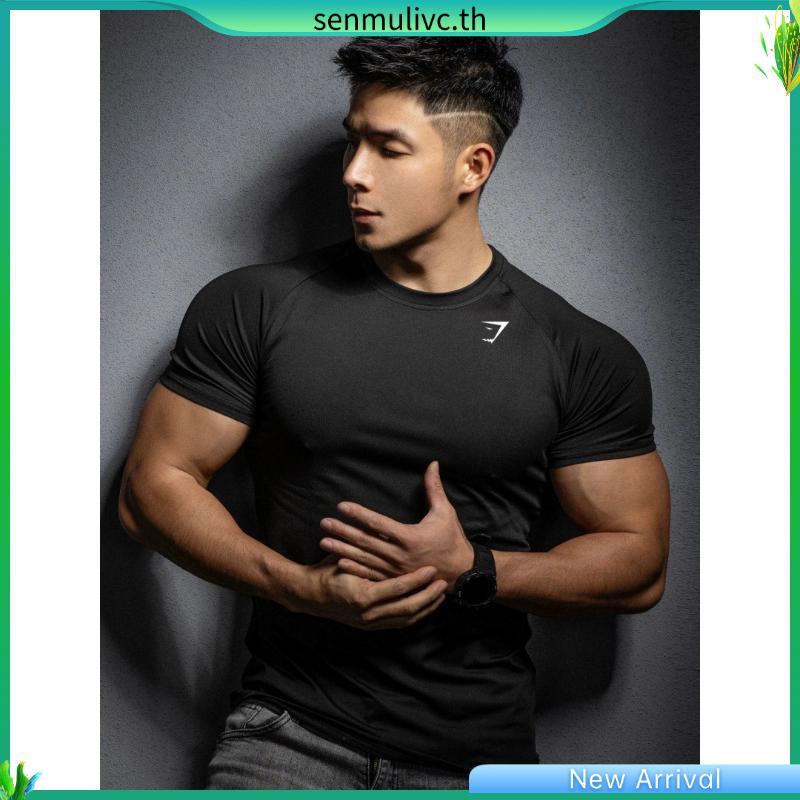 ที-เชิ้ตออกกำลังกาย Gymshark แบบรัดรูปพิมพ์ลายสำหรับผู้ชาย