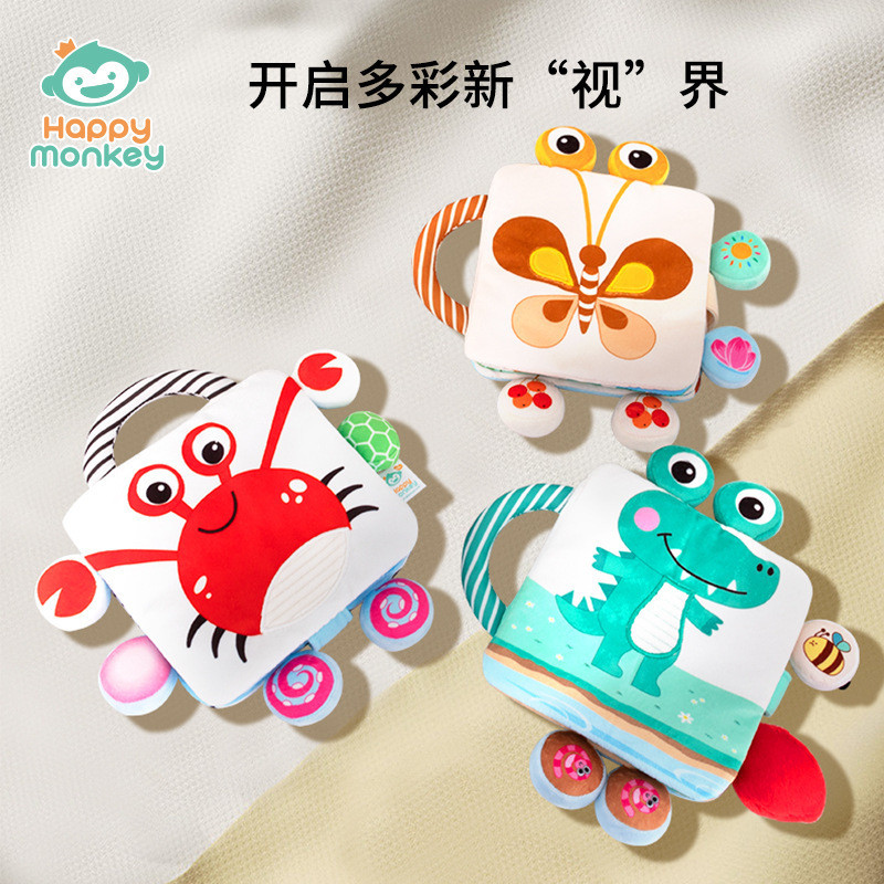 Happy monkey Baby Tear-Off หนังสือของเล่น Biteable Pop-Up Book Cognitive Ringing กระดาษ Bell หนังสือ