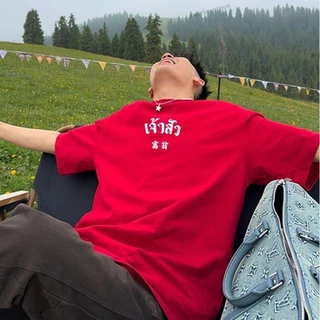 (จัดส่งตลอด 24 ชั่วโมง）Angle Official เสื้อยืดผู้หญิง Oversize เสื้อแขนสั้น สไตล์มินิมอล ใส่สบาย แฟชั่นเกาหลี T48