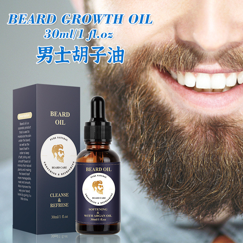 Mens Beard Oil แพ็คเกจน้ํามันสําหรับผู้ชายและผู้หญิง น้ํามันเคราบรรจุไม่มี LOG zhisihui0.my20251217