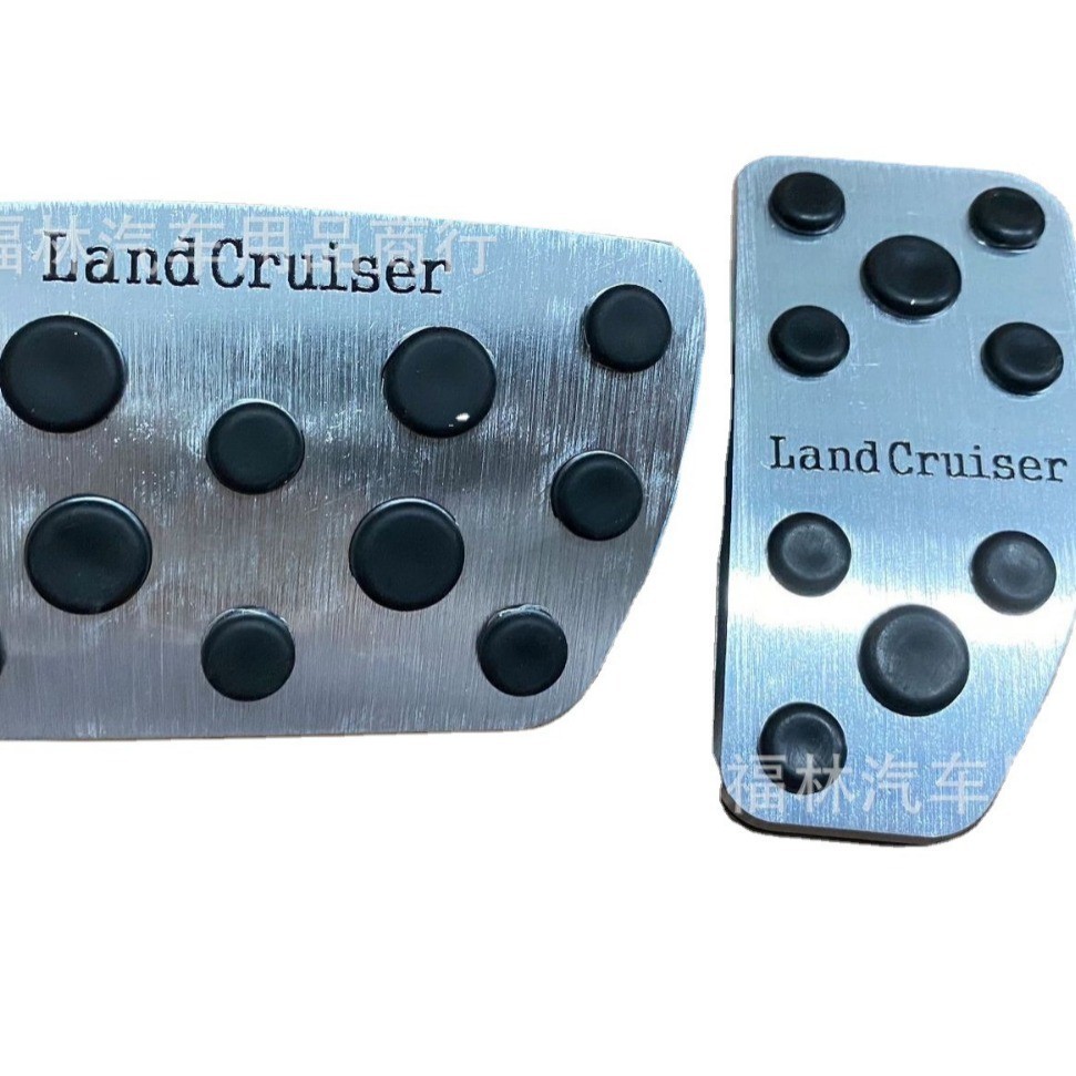 เหมาะสําหรับ Land Cruiser Land Cruiser Land Cruiser Accelerator Pedal/Land Cruiser เบรคเหยียบดัดแปลง