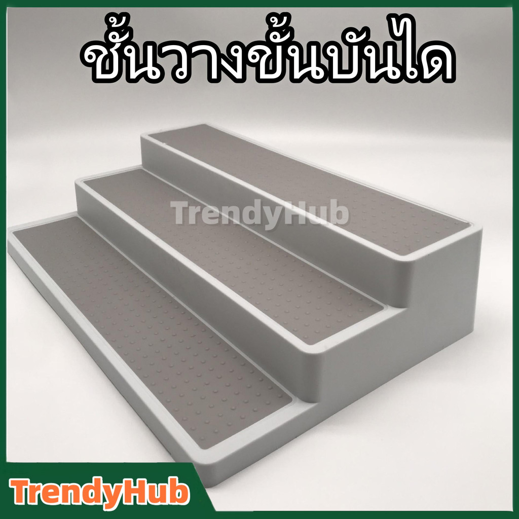 ชั้นวางขั้นบันได ฐานวางขั้นบันได ชั้นวางโมเดล สินค้า ของสะสม พระเครื่อง แคตตัส