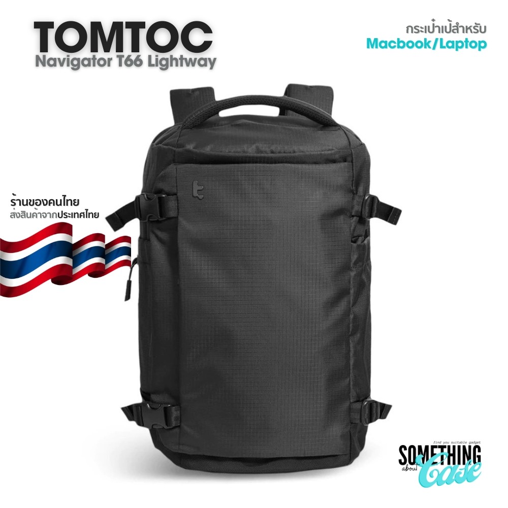 Tomtoc Navigator T66 Travel Laptap Backpack กระเป๋าเป้สำหรับ Macbook/Laptop 28 Liter และ 40 Liter