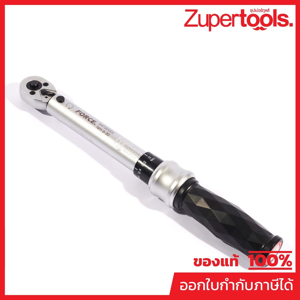 FORCE ประแจปอนด์ชนิดมีเสียง ขนาด 1/4 นิ้ว ยาว 281 มม. รุ่น 6472030J แรงบิด 6-30 นิวตันเมตร ด้ามดำ (ฟอร์ซ)