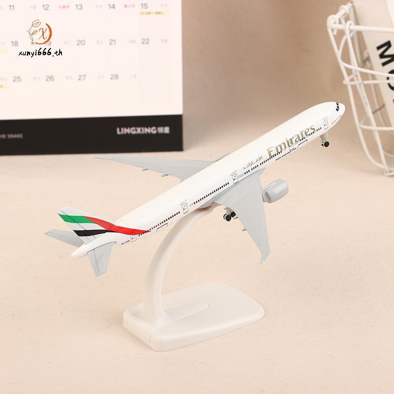 กระเป๋าและอุปกรณ์เสริม 20 ซม.B777 UAE Emirates Airline Boeing 777 เครื่องบินรุ่น Die-casting โลหะผสม