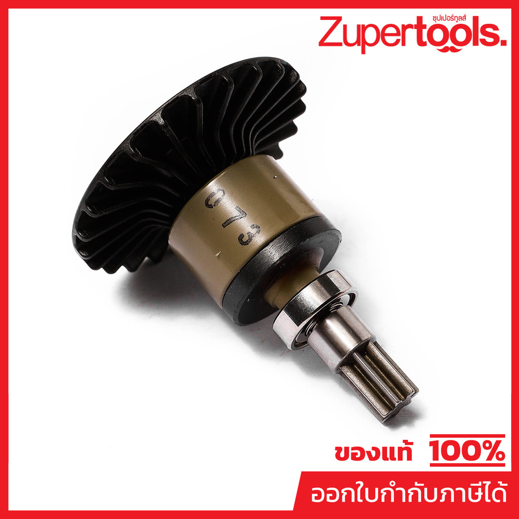 MAKITA มากีต้า MADTD154 อะไหล่ทุ่นไฟฟ้า DTD154/DTD171/DTD170 ROTOR FOR DTD154/DTD171/DTD170 Code 619