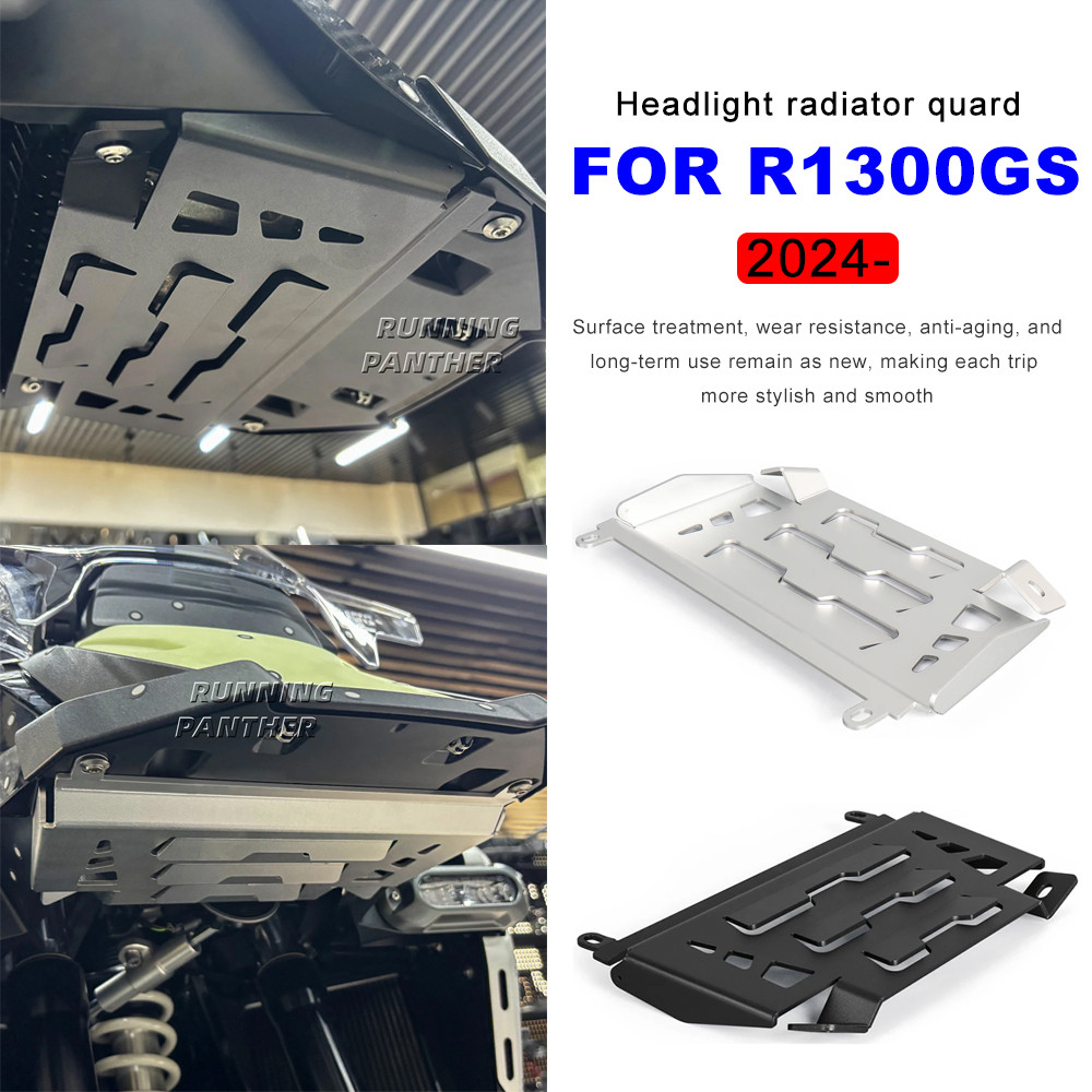 2024 2025 R1300GSA หม้อน้ํารถจักรยานยนต์ป้องกัน Guard Grille สําหรับ BMW R1300GS ADV R 1300 GS ผจญภั