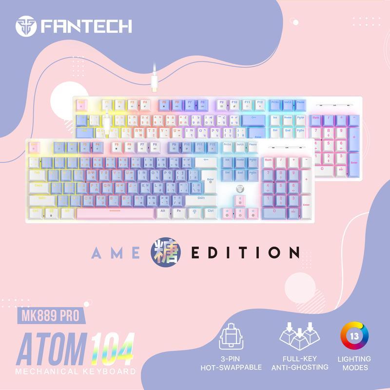 FANTECH MK889 คีย์บอร์ดเกมมิ่ง Mechanical Blue/Red Switch Keyboard Gaming MIZU / AME EDITION  ปรับไฟ